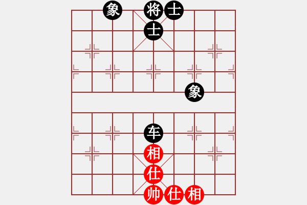 象棋棋譜圖片：車水馬龍(日帥)-勝-旋風之豪情(9段)五八炮互進三兵對屏風馬 紅左邊馬對黑邊卒 - 步數(shù)：197 