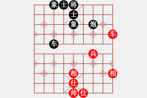 象棋棋譜圖片：車水馬龍(日帥)-勝-旋風之豪情(9段)五八炮互進三兵對屏風馬 紅左邊馬對黑邊卒 - 步數(shù)：70 