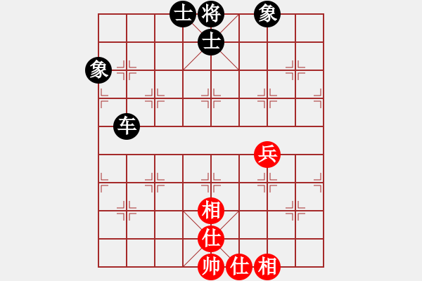 象棋棋譜圖片：車水馬龍(日帥)-勝-旋風之豪情(9段)五八炮互進三兵對屏風馬 紅左邊馬對黑邊卒 - 步數(shù)：80 