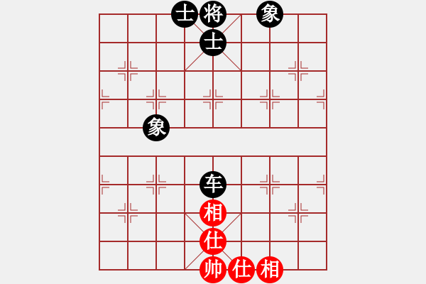 象棋棋譜圖片：車水馬龍(日帥)-勝-旋風之豪情(9段)五八炮互進三兵對屏風馬 紅左邊馬對黑邊卒 - 步數(shù)：90 