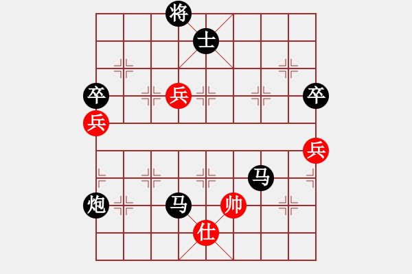 象棋棋譜圖片：rybkax(7段)-負-下棋是娛樂(日帥) - 步數(shù)：116 