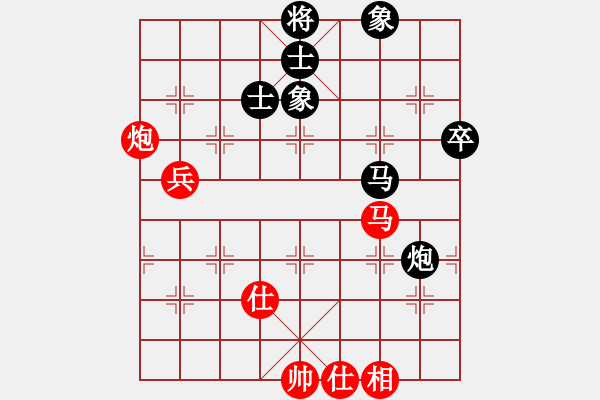 象棋棋谱图片：聂铁文     先和 张申宏     - 步数：103 