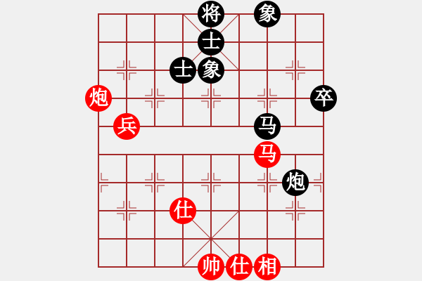 象棋棋譜圖片：聶鐵文     先和 張申宏     - 步數(shù)：103 