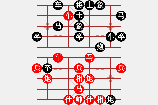 象棋棋谱图片：聂铁文     先和 张申宏     - 步数：40 