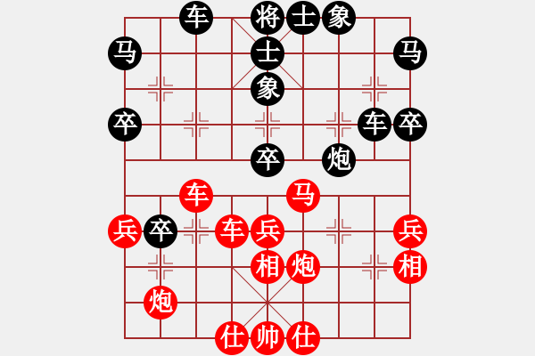 象棋棋谱图片：聂铁文     先和 张申宏     - 步数：50 