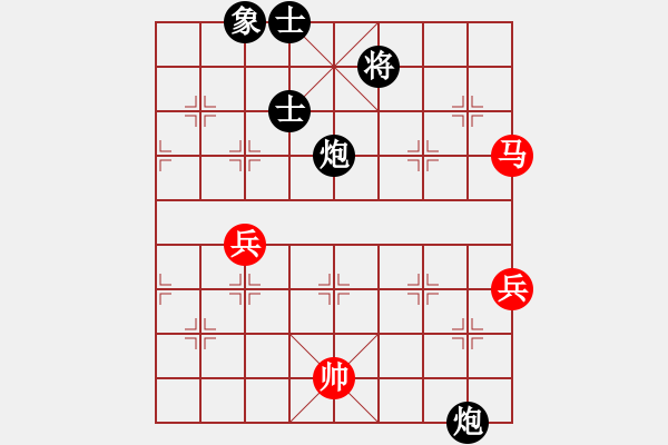 象棋棋譜圖片：趙冬 先負(fù) 周熠 - 步數(shù)：90 