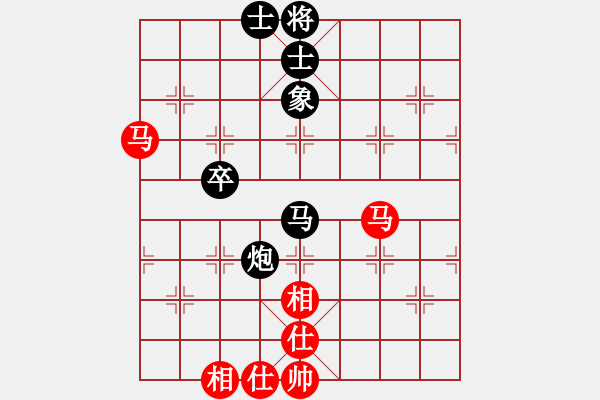 象棋棋譜圖片：個人對局97周口之戰(zhàn)第一局 - 步數(shù)：70 