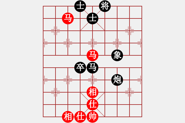 象棋棋譜圖片：個人對局97周口之戰(zhàn)第一局 - 步數(shù)：80 