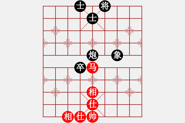 象棋棋譜圖片：個人對局97周口之戰(zhàn)第一局 - 步數(shù)：84 