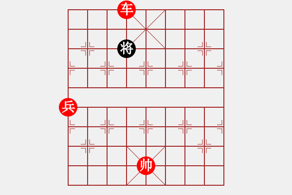 象棋棋譜圖片：先手勝手機(jī)軟件1.61特級(jí) - 步數(shù)：169 