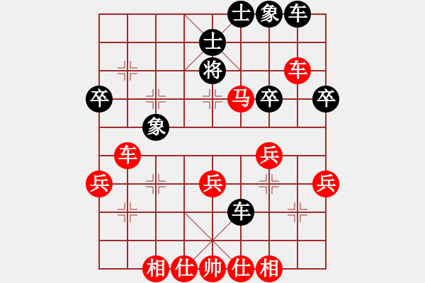 象棋棋譜圖片：柴溝第六[LGL06] 先勝 亮玉[QYL0121AAA]100105車砍炮 - 步數(shù)：45 