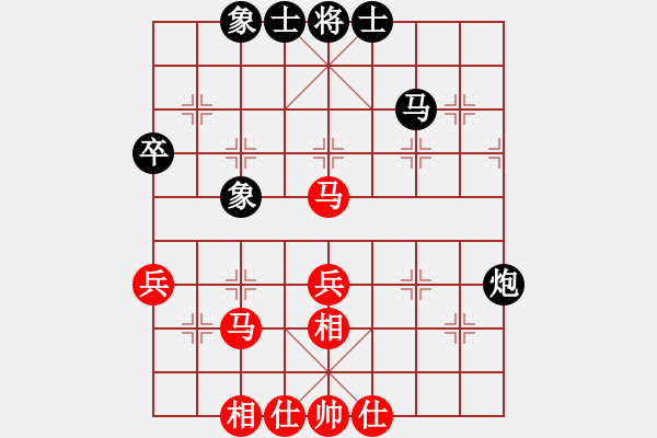 象棋棋譜圖片：王興業(yè) 先和 趙子雨 - 步數(shù)：50 