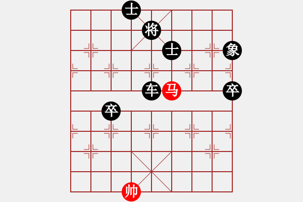 象棋棋譜圖片：仙人指路對卒底炮 紅右中炮黑進(jìn)馬    龍德海(風(fēng)魔)-負(fù)-名劍之傳奇(風(fēng)魔) - 步數(shù)：130 