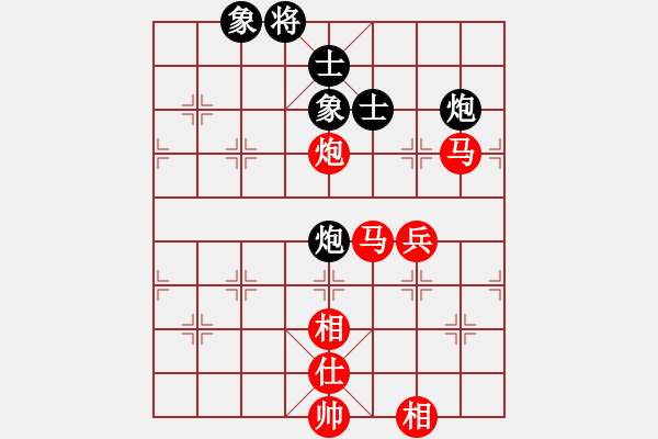 象棋棋譜圖片：棋局-3544acNN4 - 步數(shù)：10 