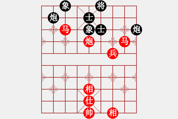 象棋棋譜圖片：棋局-3544acNN4 - 步數(shù)：20 