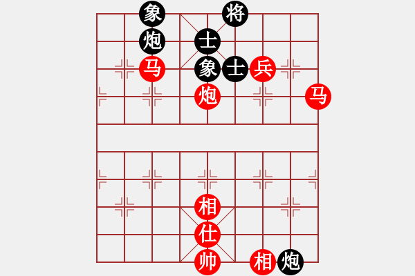 象棋棋譜圖片：棋局-3544acNN4 - 步數(shù)：30 