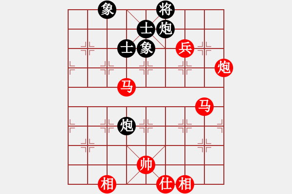 象棋棋譜圖片：棋局-3544acNN4 - 步數(shù)：50 