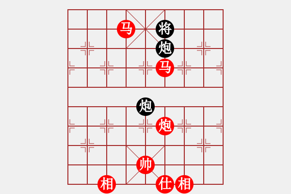 象棋棋譜圖片：棋局-3544acNN4 - 步數(shù)：90 