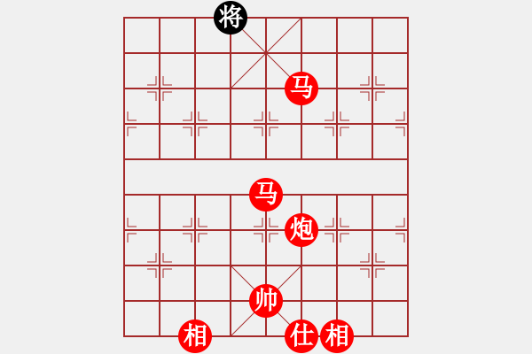 象棋棋譜圖片：棋局-3544acNN4 - 步數(shù)：97 