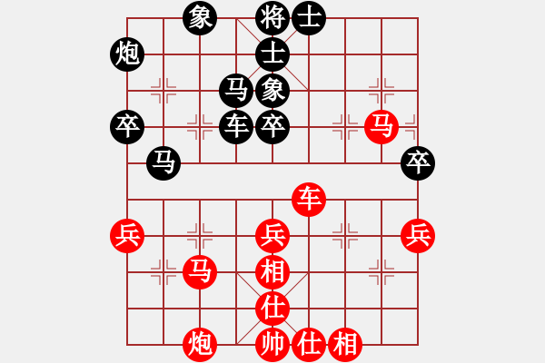 象棋棋譜圖片：小松6級(jí)先負(fù)聚散皆是緣5級(jí) - 步數(shù)：50 