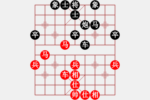 象棋棋譜圖片：湖北隊(duì) 左文靜 和 河北金環(huán)鋼構(gòu)隊(duì) 尤穎欽 - 步數(shù)：51 