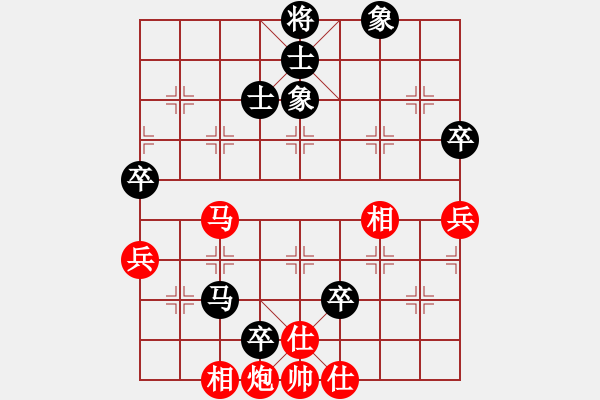 象棋棋譜圖片：天昌[紅] -VS- 【中】棋如人生[黑] - 步數(shù)：110 