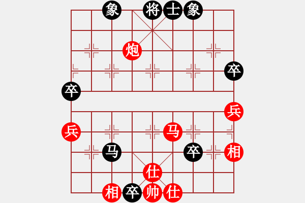 象棋棋譜圖片：天昌[紅] -VS- 【中】棋如人生[黑] - 步數(shù)：118 