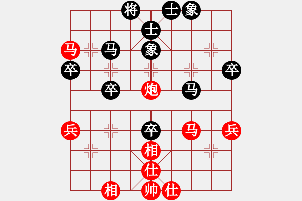 象棋棋譜圖片：天昌[紅] -VS- 【中】棋如人生[黑] - 步數(shù)：70 