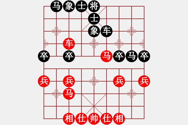 象棋棋谱图片：第2轮19台 离石王季仲两先和上海万春林 - 步数：40 