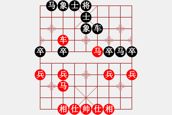 象棋棋譜圖片：第2輪19臺 離石王季仲兩先和上海萬春林 - 步數(shù)：40 