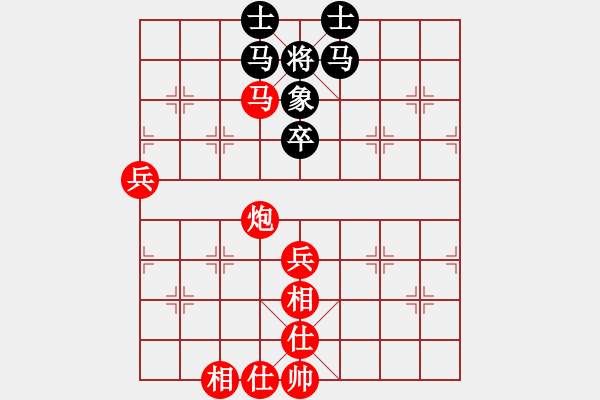 象棋棋譜圖片：21.士角炮對中炮（81李、謝李） - 步數(shù)：100 