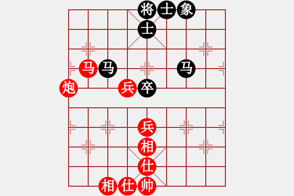 象棋棋譜圖片：21.士角炮對中炮（81李、謝李） - 步數(shù)：120 