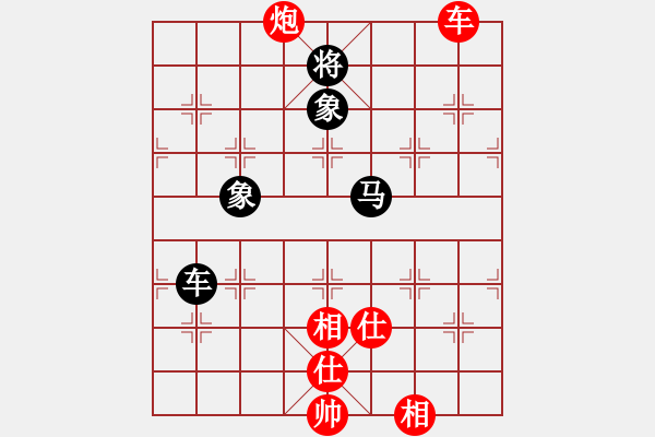 象棋棋譜圖片：pixivez(6星)-勝-南奧完佳佳(9星) - 步數(shù)：240 