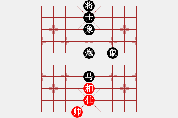 象棋棋譜圖片：sansanl[1920844318] -負- 苗一[106591051] - 步數(shù)：120 