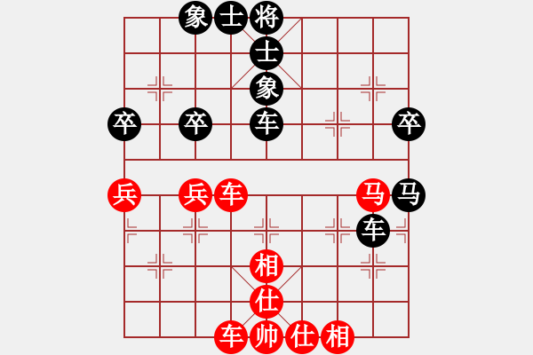 象棋棋譜圖片：盛棋(5段)-和-銀色幻化(6段) - 步數(shù)：60 