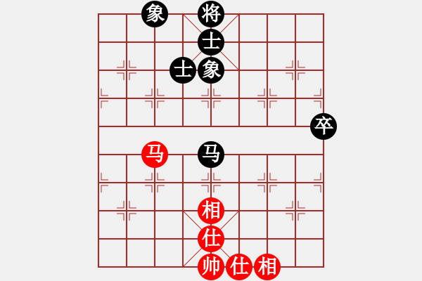 象棋棋譜圖片：盛棋(5段)-和-銀色幻化(6段) - 步數(shù)：84 