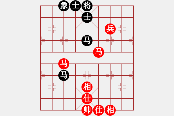 象棋棋譜圖片：進(jìn)兵對飛象 nzbdwmee 和 挑戰(zhàn)石佛 - 步數(shù)：110 