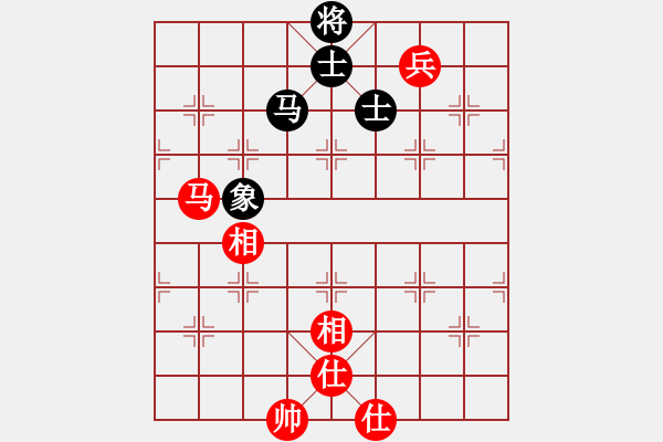 象棋棋譜圖片：進(jìn)兵對飛象 nzbdwmee 和 挑戰(zhàn)石佛 - 步數(shù)：140 