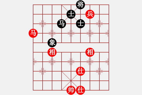 象棋棋譜圖片：進(jìn)兵對飛象 nzbdwmee 和 挑戰(zhàn)石佛 - 步數(shù)：150 