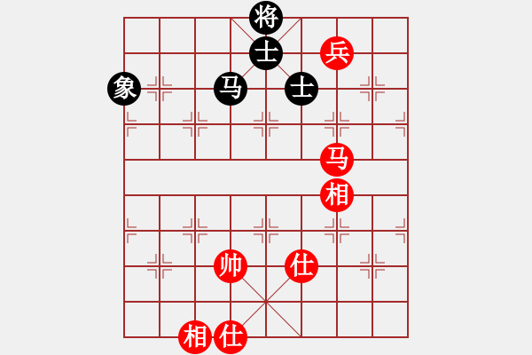 象棋棋譜圖片：進(jìn)兵對飛象 nzbdwmee 和 挑戰(zhàn)石佛 - 步數(shù)：198 