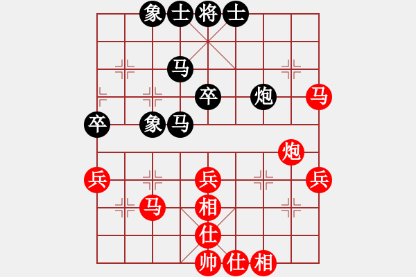 象棋棋譜圖片：進(jìn)兵對飛象 nzbdwmee 和 挑戰(zhàn)石佛 - 步數(shù)：50 