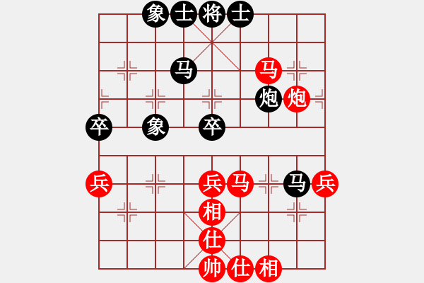 象棋棋譜圖片：進(jìn)兵對飛象 nzbdwmee 和 挑戰(zhàn)石佛 - 步數(shù)：60 