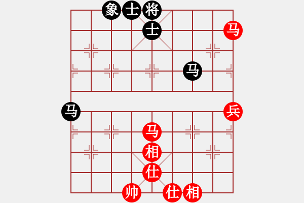 象棋棋譜圖片：進(jìn)兵對飛象 nzbdwmee 和 挑戰(zhàn)石佛 - 步數(shù)：80 