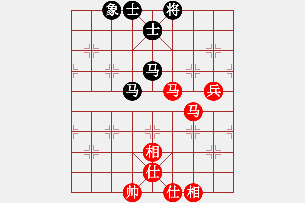 象棋棋譜圖片：進(jìn)兵對飛象 nzbdwmee 和 挑戰(zhàn)石佛 - 步數(shù)：90 