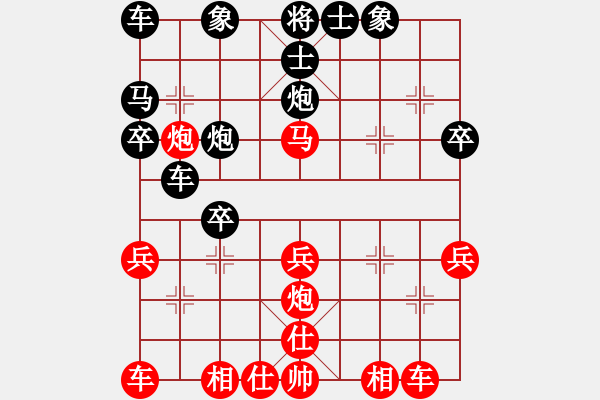 象棋棋譜圖片：二重重裝(3星)-負-小魚刀(7弦) - 步數(shù)：30 