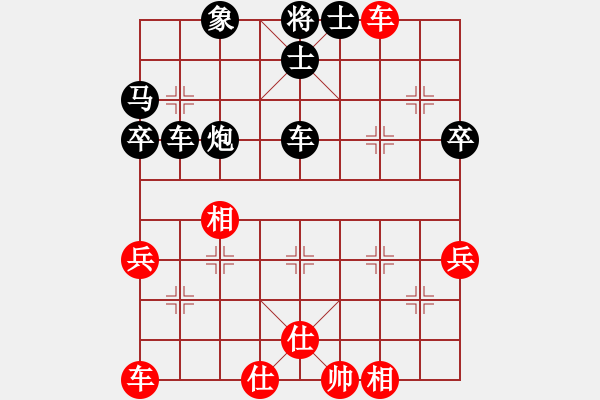 象棋棋譜圖片：二重重裝(3星)-負-小魚刀(7弦) - 步數(shù)：42 