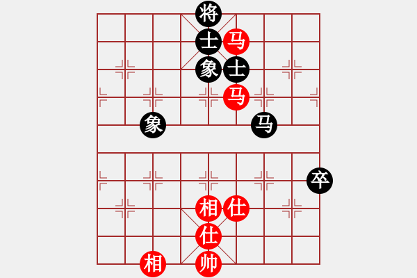 象棋棋譜圖片：紫薇花對紫微郎 勝 風(fēng)神 - 步數(shù)：100 