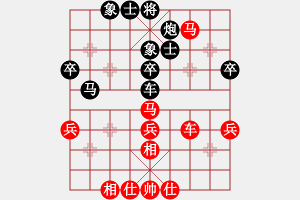 象棋棋譜圖片：紫薇花對紫微郎 勝 風(fēng)神 - 步數(shù)：60 