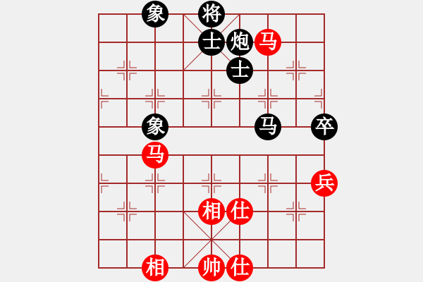 象棋棋譜圖片：紫薇花對紫微郎 勝 風(fēng)神 - 步數(shù)：90 