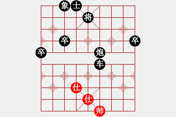 象棋棋譜圖片：郭鵬天(9星)-負(fù)-北京平谷人(風(fēng)魔)(五六炮對(duì)屏風(fēng)馬進(jìn)7卒馬3退5) - 步數(shù)：100 